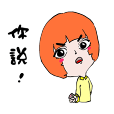 3xMood sticker #6676918