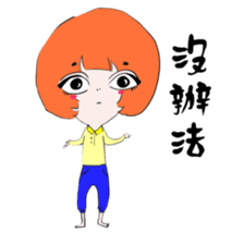 3xMood sticker #6676927