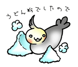 honorific sticker of Indecision bird sticker #6677067