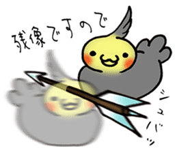 honorific sticker of Indecision bird sticker #6677070