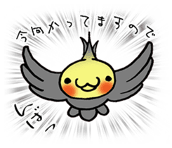 honorific sticker of Indecision bird sticker #6677076