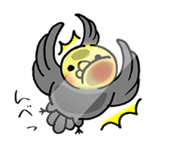 honorific sticker of Indecision bird sticker #6677077