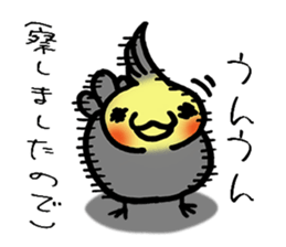 honorific sticker of Indecision bird sticker #6677078