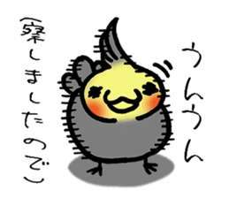 honorific sticker of Indecision bird sticker #6677078