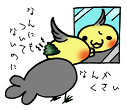 honorific sticker of Indecision bird sticker #6677080