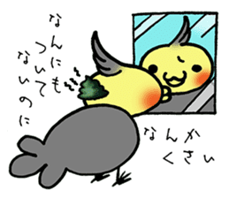 honorific sticker of Indecision bird sticker #6677080