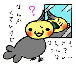 honorific sticker of Indecision bird sticker #6677081