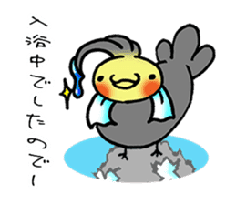 honorific sticker of Indecision bird sticker #6677089