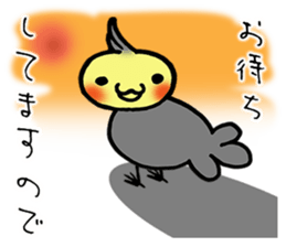 honorific sticker of Indecision bird sticker #6677091