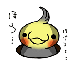 honorific sticker of Indecision bird sticker #6677092