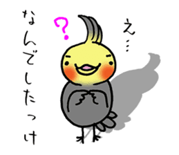 honorific sticker of Indecision bird sticker #6677096