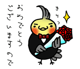 honorific sticker of Indecision bird sticker #6677098