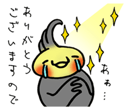 honorific sticker of Indecision bird sticker #6677099