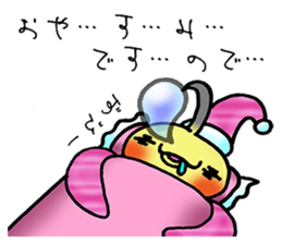 honorific sticker of Indecision bird sticker #6677103