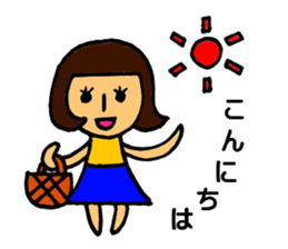 Modest girl sticker #6677265