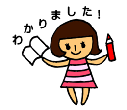 Modest girl sticker #6677274