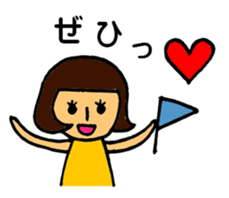 Modest girl sticker #6677275