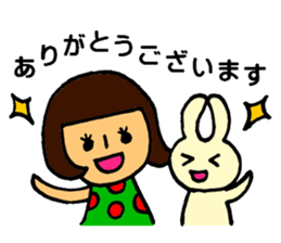 Modest girl sticker #6677277