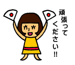 Modest girl sticker #6677280