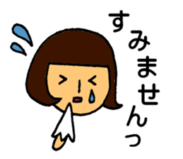 Modest girl sticker #6677287