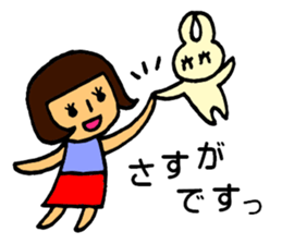 Modest girl sticker #6677292