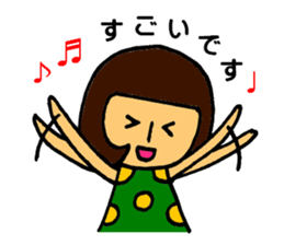 Modest girl sticker #6677293