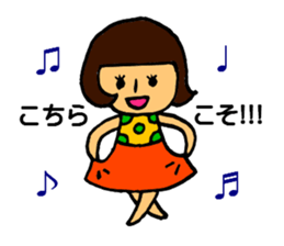 Modest girl sticker #6677300