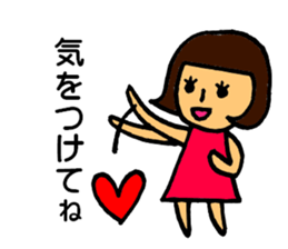 Modest girl sticker #6677301