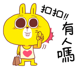 Yellow Rabbit 01 sticker #6677304