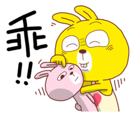 Yellow Rabbit 01 sticker #6677309
