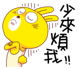 Yellow Rabbit 01 sticker #6677312