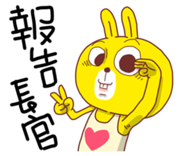 Yellow Rabbit 01 sticker #6677314