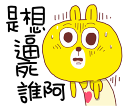 Yellow Rabbit 01 sticker #6677318