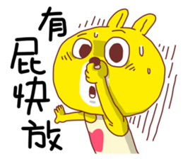 Yellow Rabbit 01 sticker #6677321