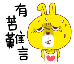 Yellow Rabbit 01 sticker #6677322