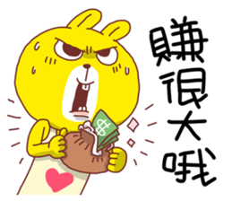 Yellow Rabbit 01 sticker #6677323