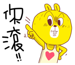 Yellow Rabbit 01 sticker #6677329