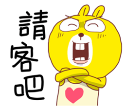 Yellow Rabbit 01 sticker #6677330