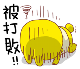 Yellow Rabbit 01 sticker #6677331