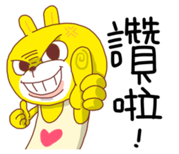 Yellow Rabbit 01 sticker #6677340
