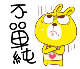 Yellow Rabbit 01 sticker #6677343