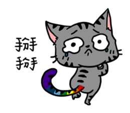 rainbow kitty sticker #6677422