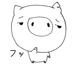 I'm a pig. sticker #6677424