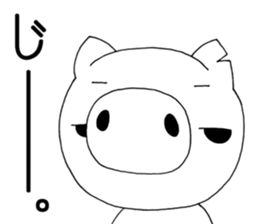 I'm a pig. sticker #6677425