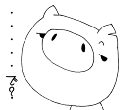 I'm a pig. sticker #6677426