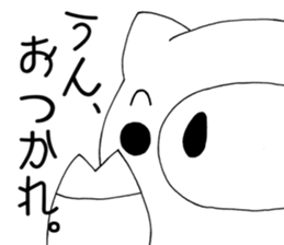 I'm a pig. sticker #6677432