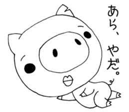 I'm a pig. sticker #6677434