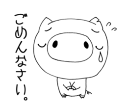 I'm a pig. sticker #6677436