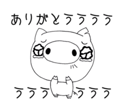 I'm a pig. sticker #6677437