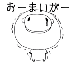 I'm a pig. sticker #6677439